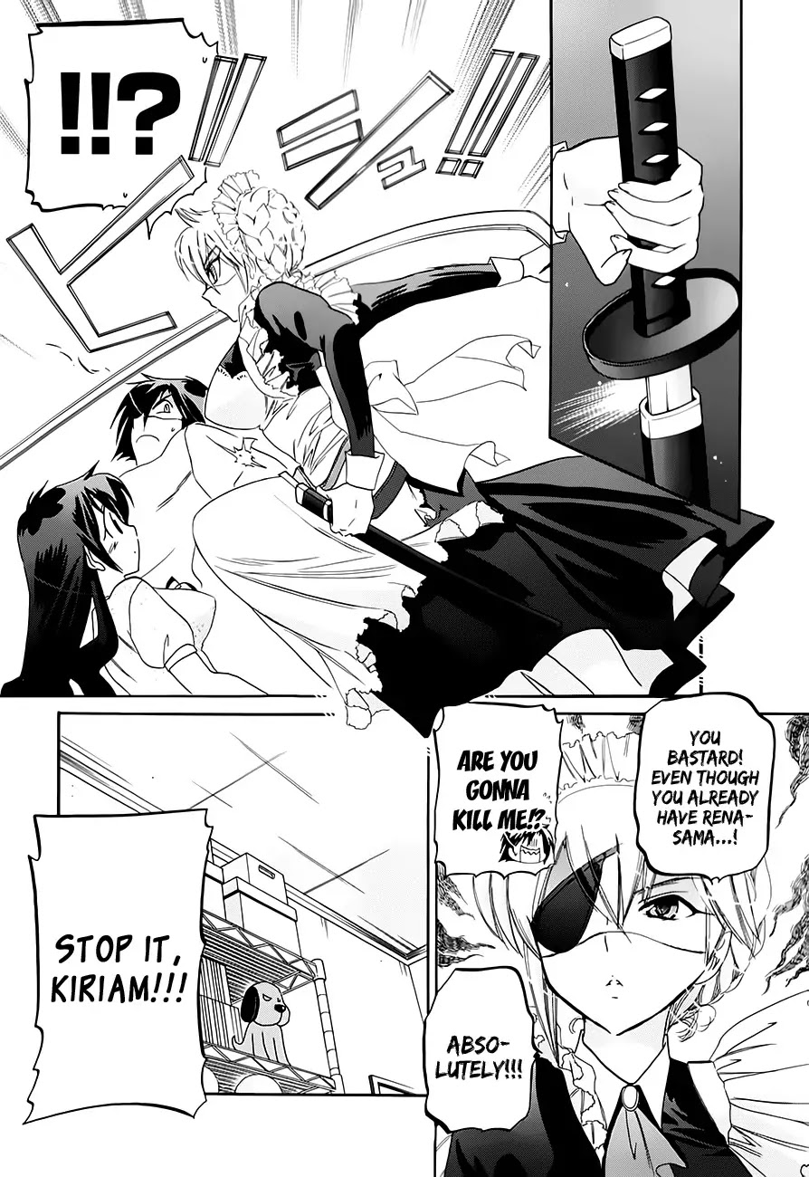 Iinari Princess Chapter 6 page 5 - Chapter 6