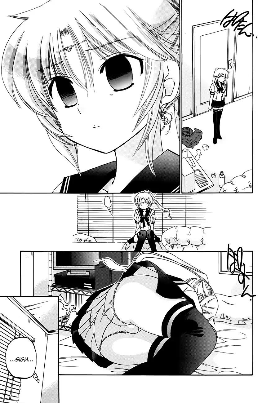 Iinari Princess Chapter 6 page 7 - Chapter 6