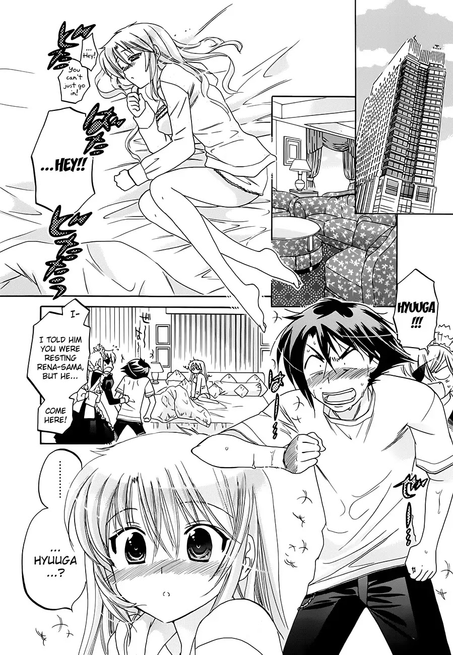 Iinari Princess Chapter 7 page 10 - Chapter 7