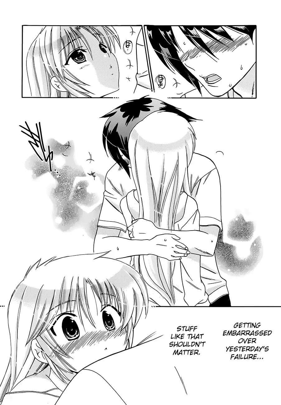 Iinari Princess Chapter 7 page 11 - Chapter 7