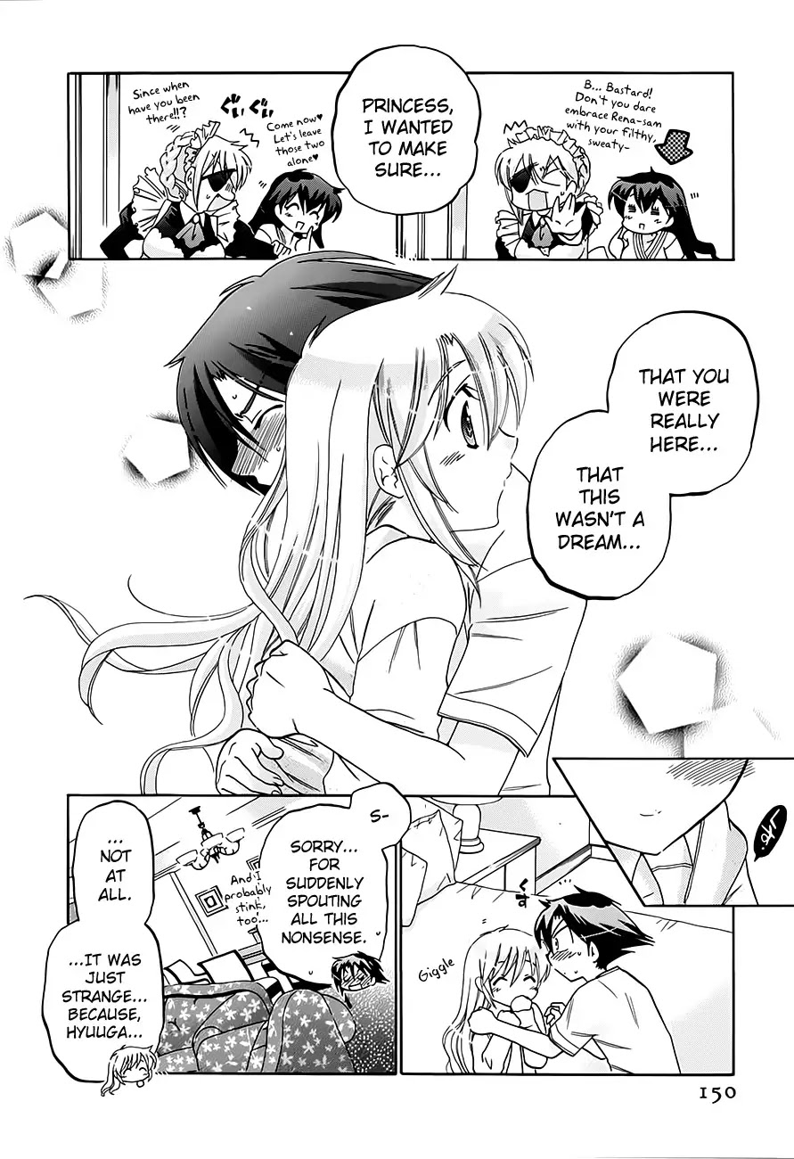 Iinari Princess Chapter 7 page 12 - Chapter 7