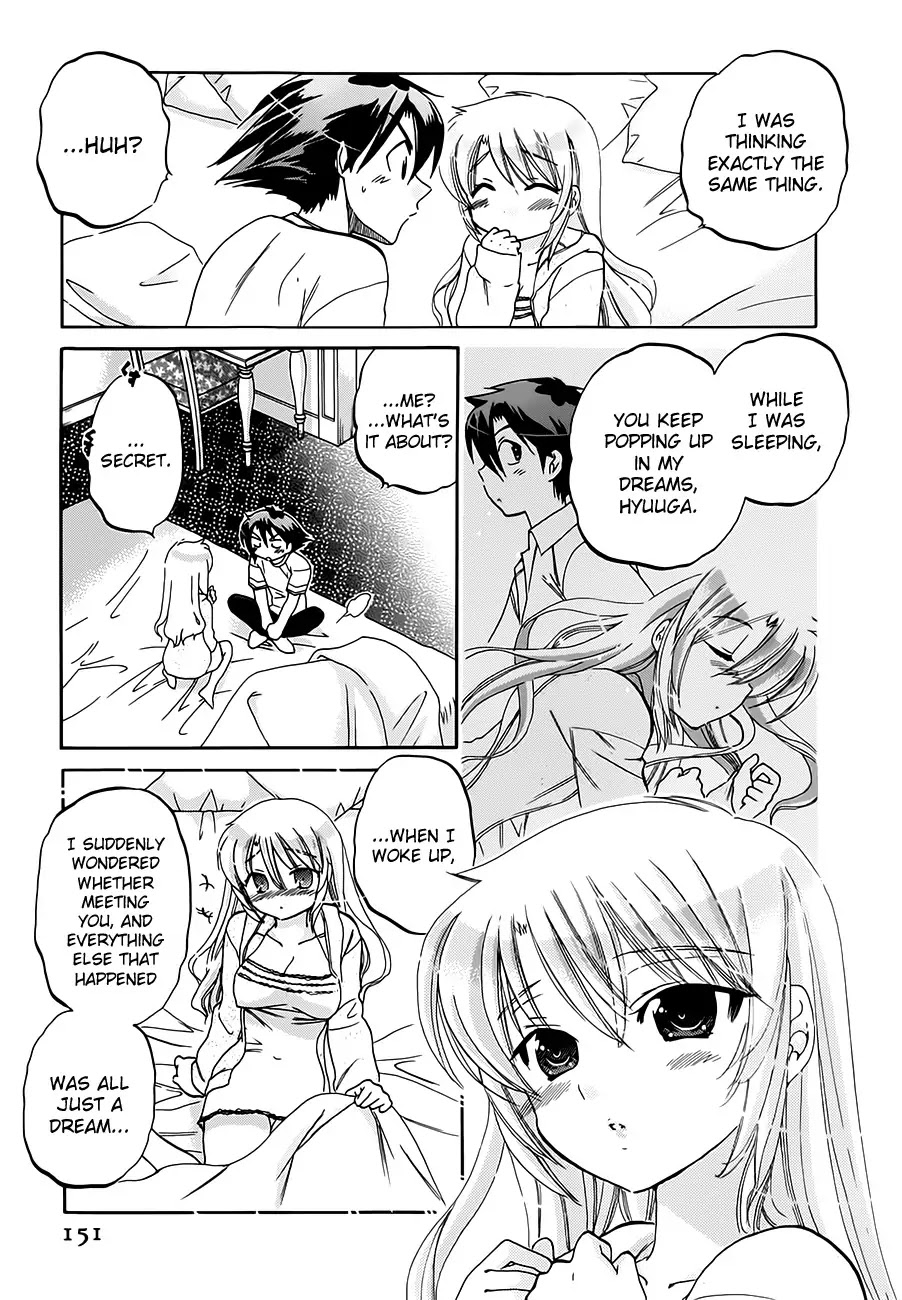 Iinari Princess Chapter 7 page 13 - Chapter 7