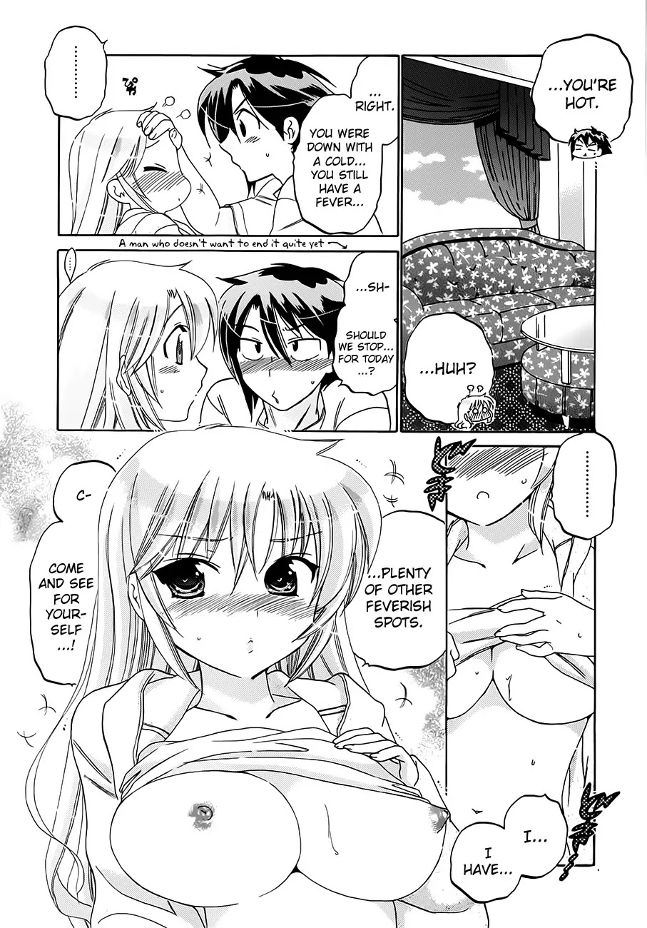 Iinari Princess Chapter 7 page 16 - Chapter 7