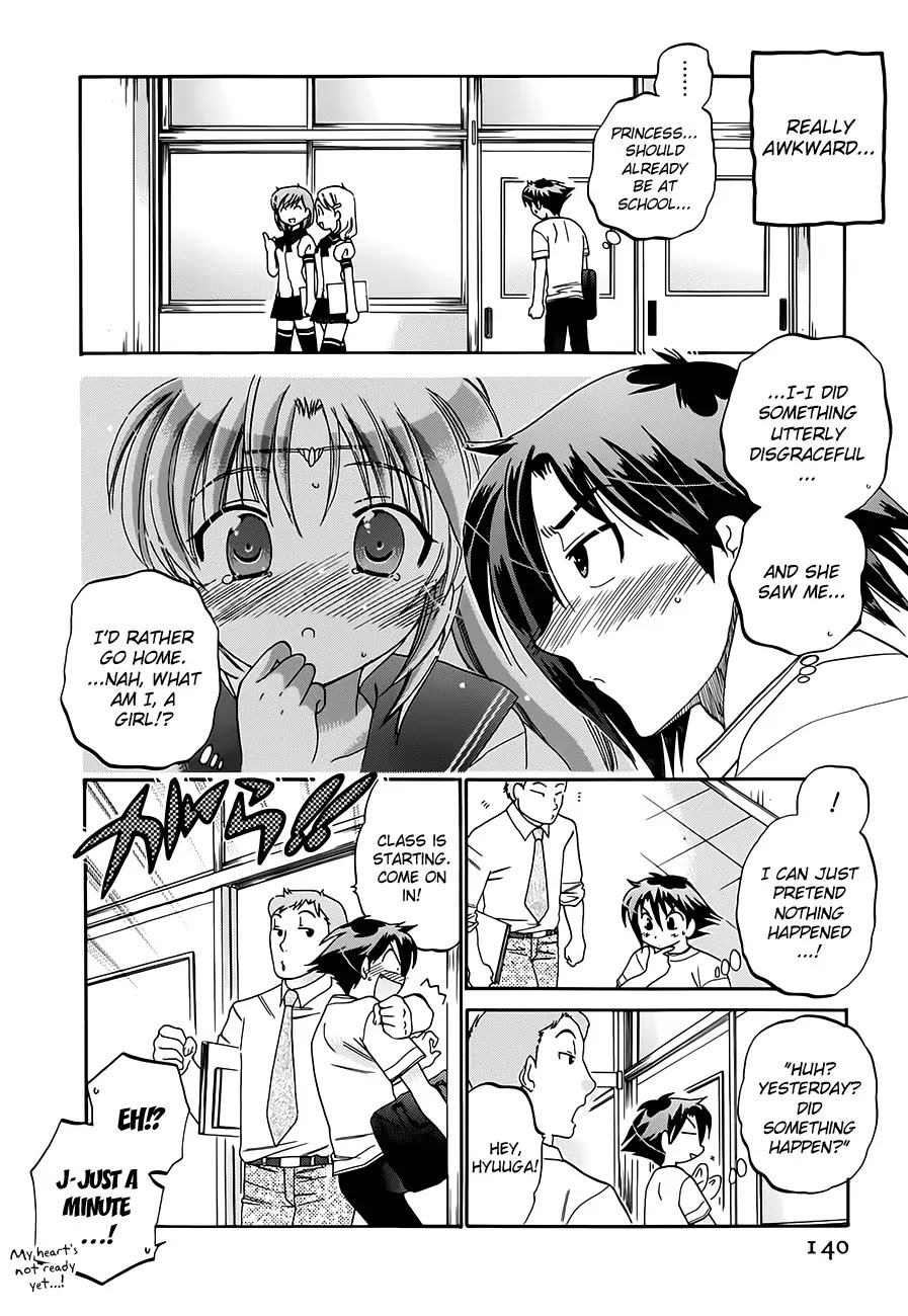 Iinari Princess Chapter 7 page 2 - Chapter 7