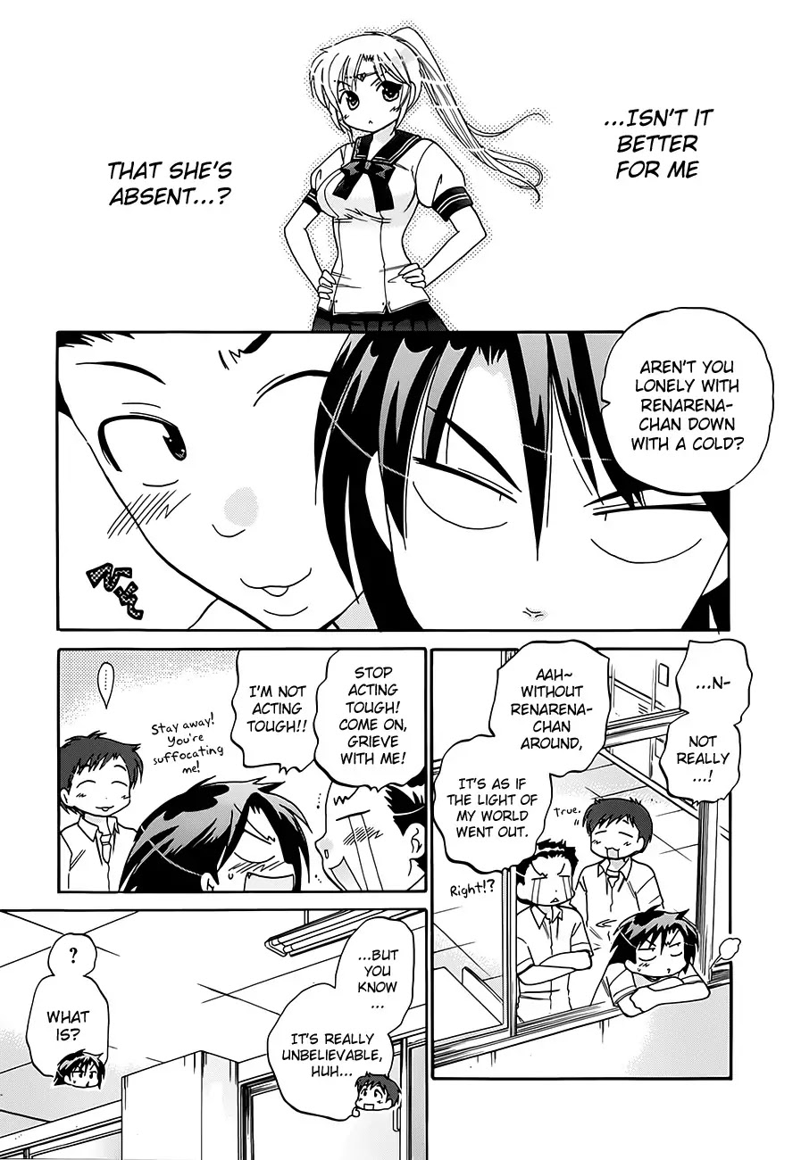 Iinari Princess Chapter 7 page 5 - Chapter 7