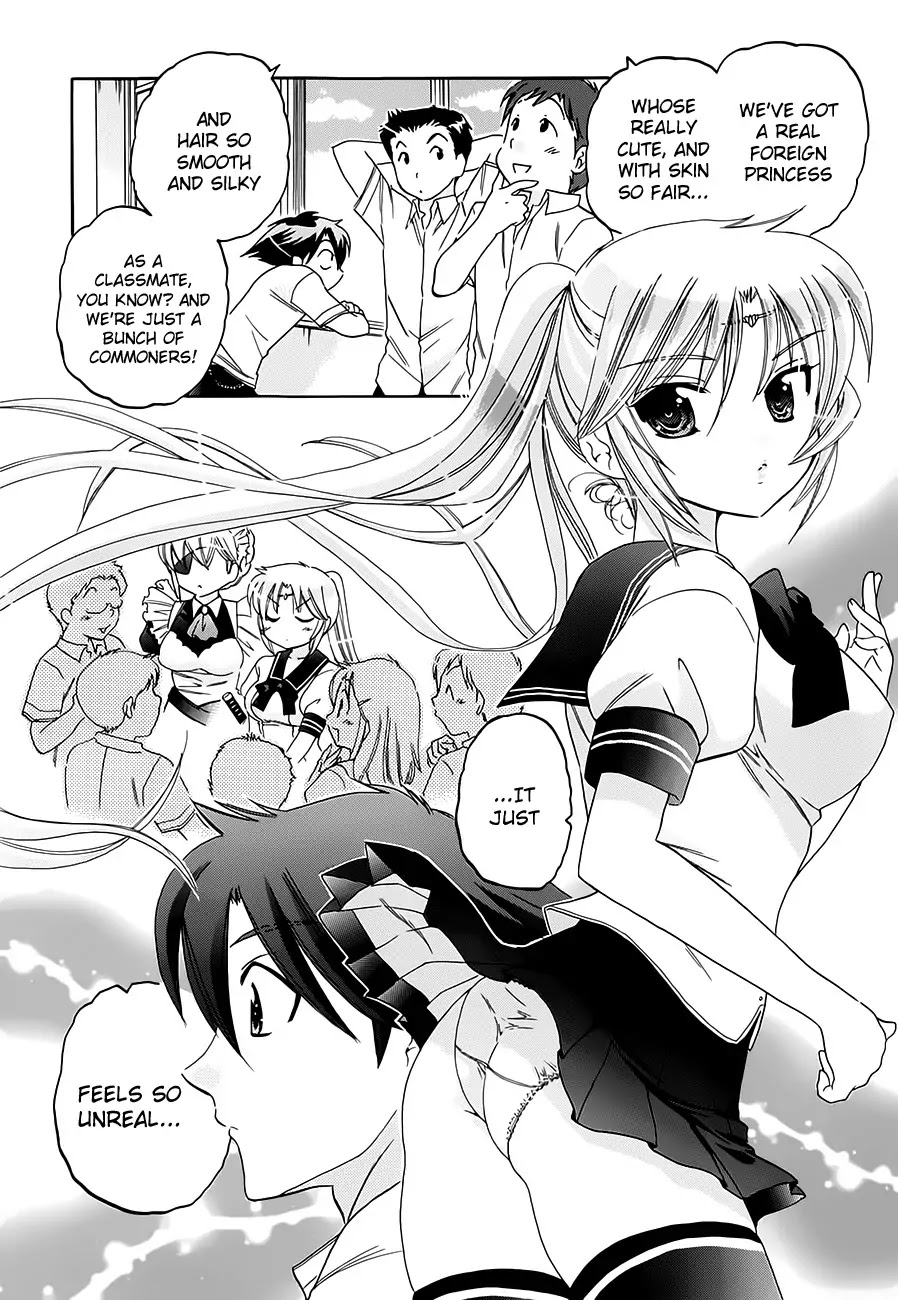 Iinari Princess Chapter 7 page 6 - Chapter 7