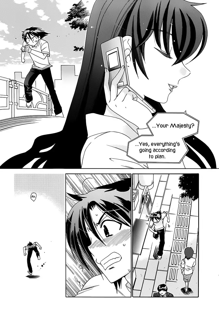 Iinari Princess Chapter 7 page 9 - Chapter 7