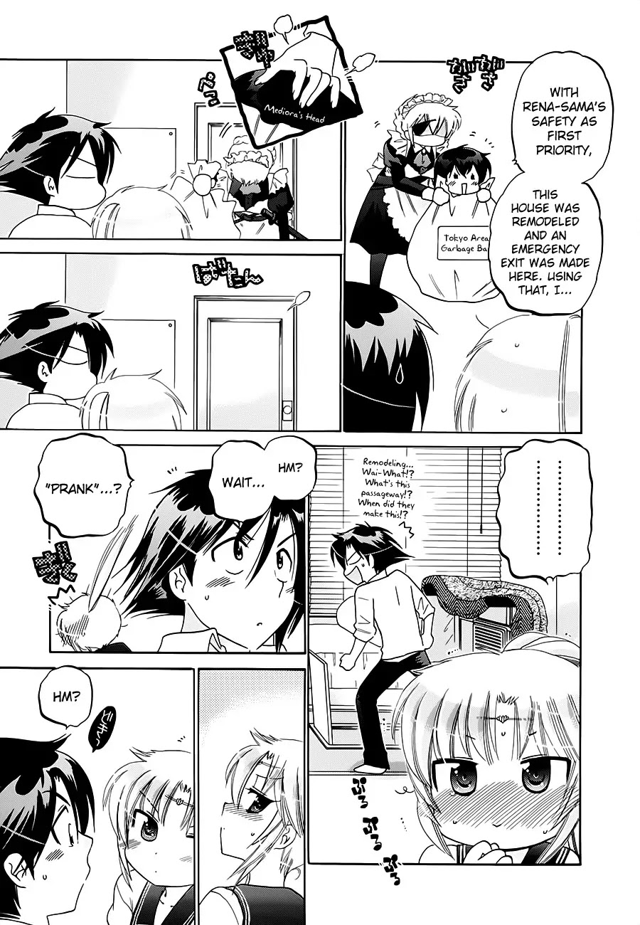 Iinari Princess Chapter 8.5 page 10 - Chapter 8.5