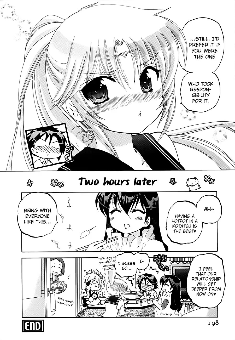 Iinari Princess Chapter 8.5 page 11 - Chapter 8.5