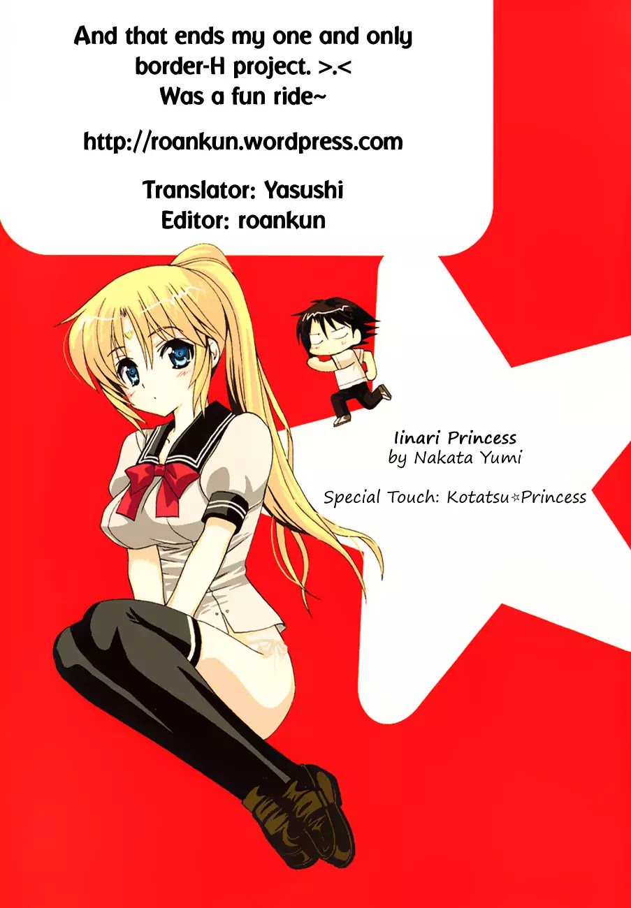 Iinari Princess Chapter 8.5 page 14 - Chapter 8.5