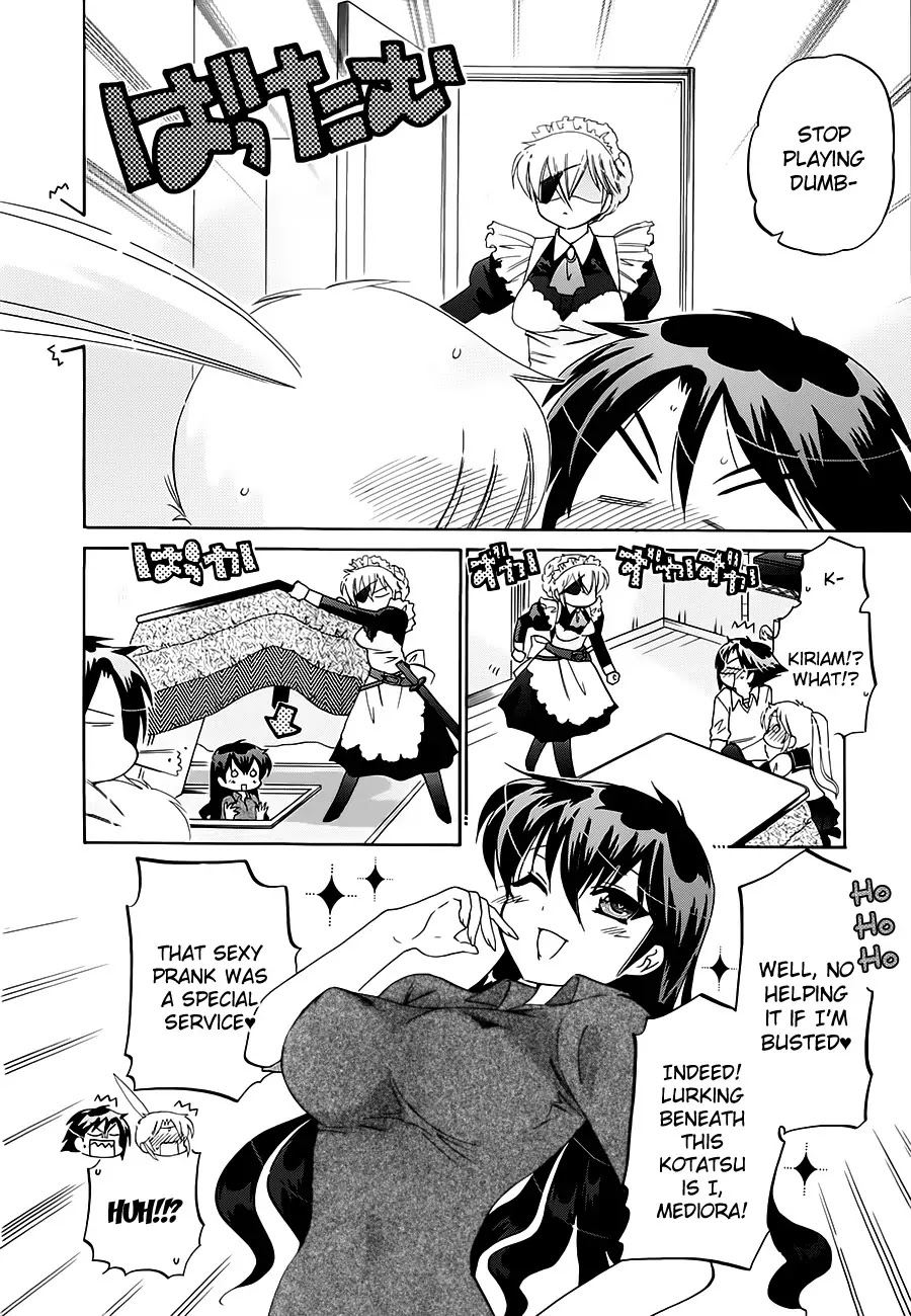 Iinari Princess Chapter 8.5 page 9 - Chapter 8.5