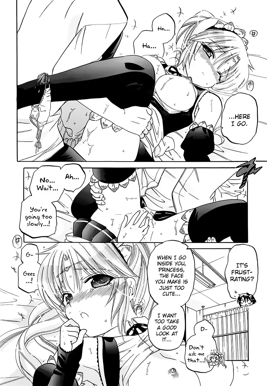 Iinari Princess Chapter 8 page 12 - Chapter 8