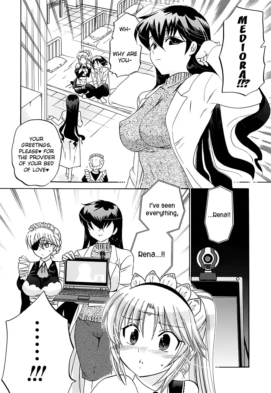 Iinari Princess Chapter 8 page 17 - Chapter 8