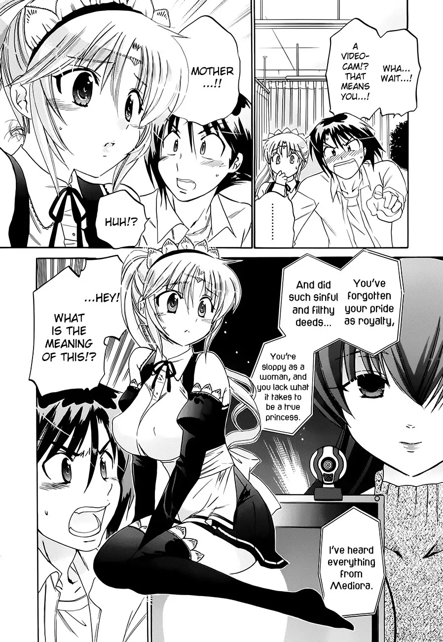 Iinari Princess Chapter 8 page 18 - Chapter 8