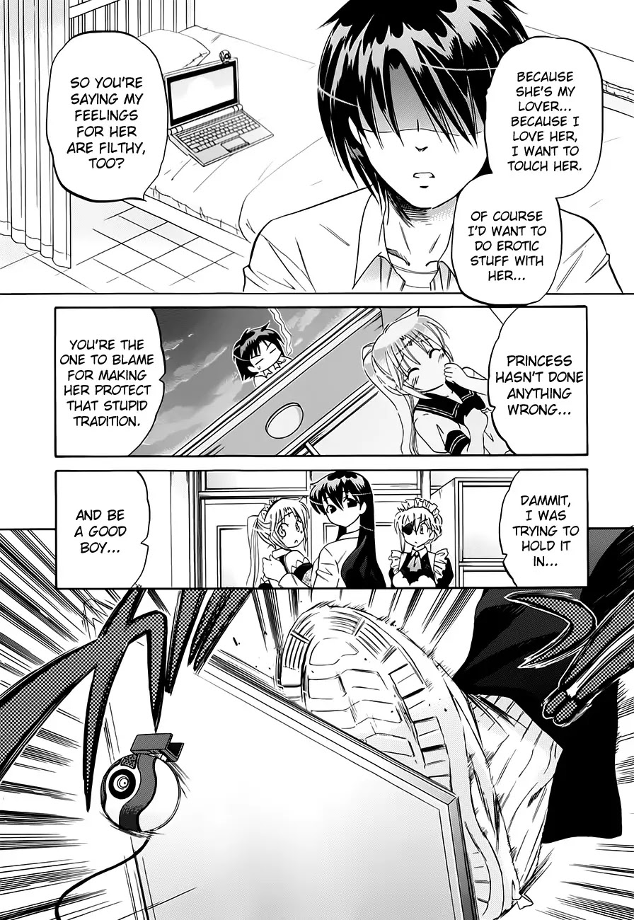 Iinari Princess Chapter 8 page 20 - Chapter 8