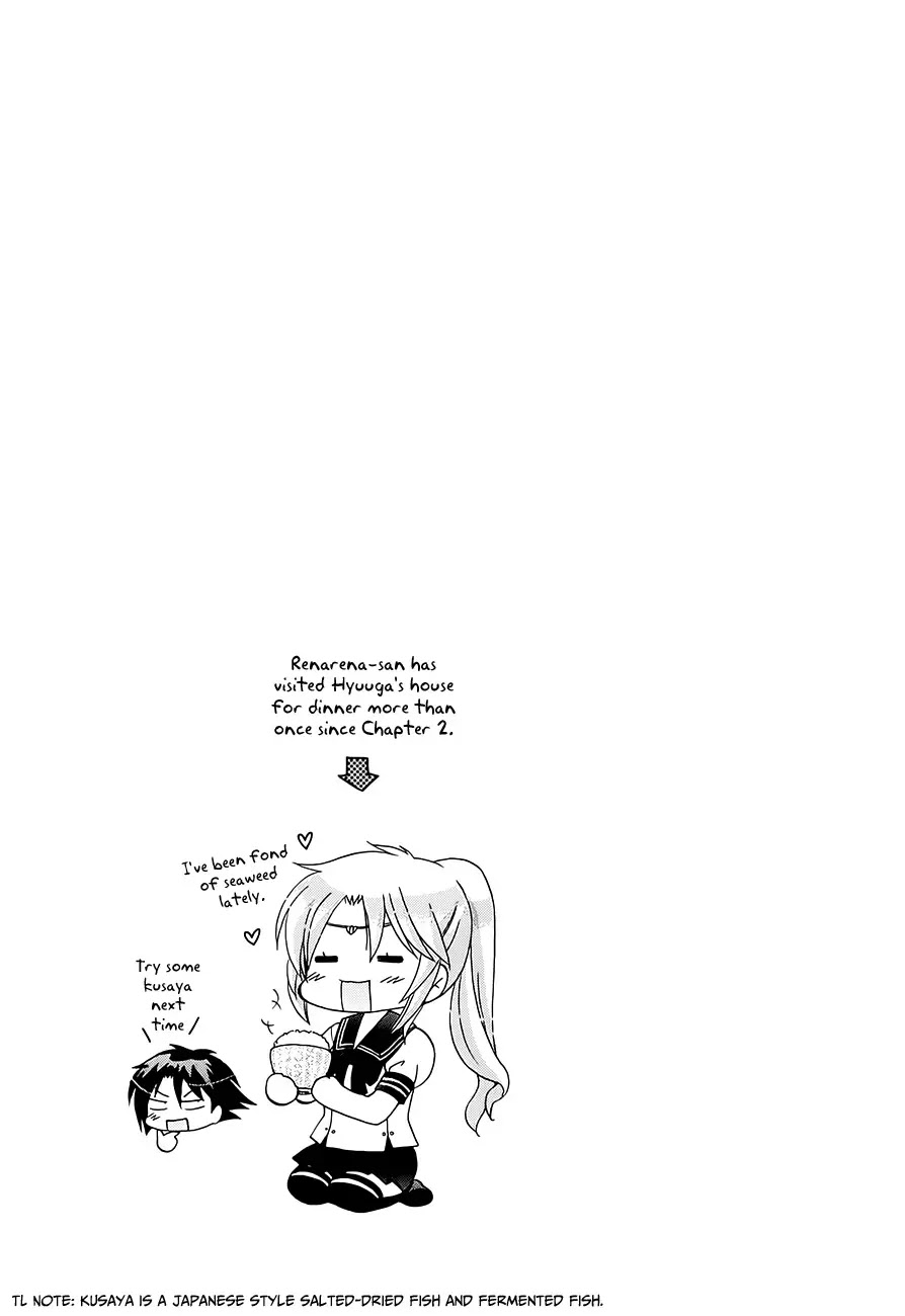 Iinari Princess Chapter 8 page 25 - Chapter 8
