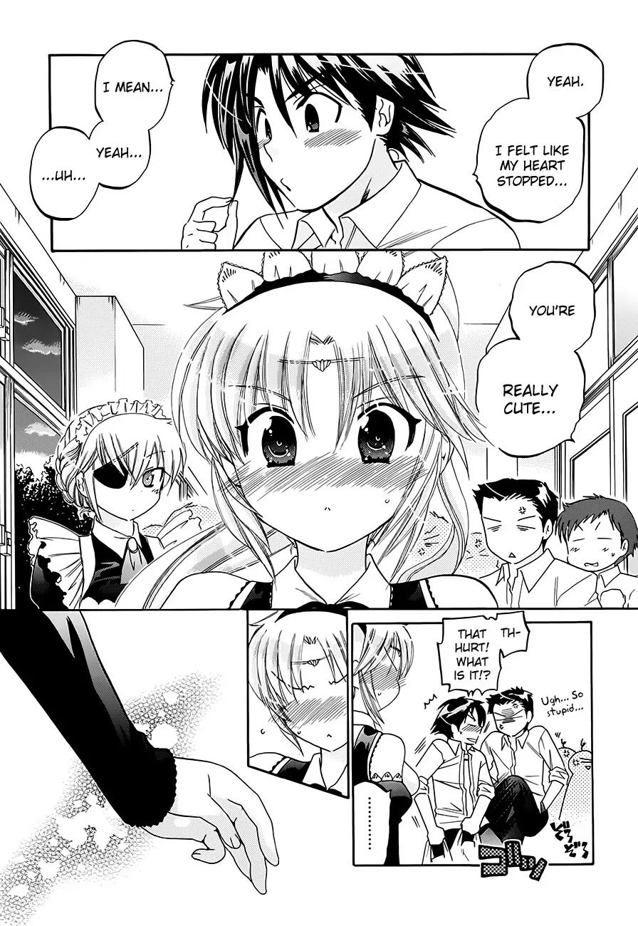 Iinari Princess Chapter 8 page 4 - Chapter 8