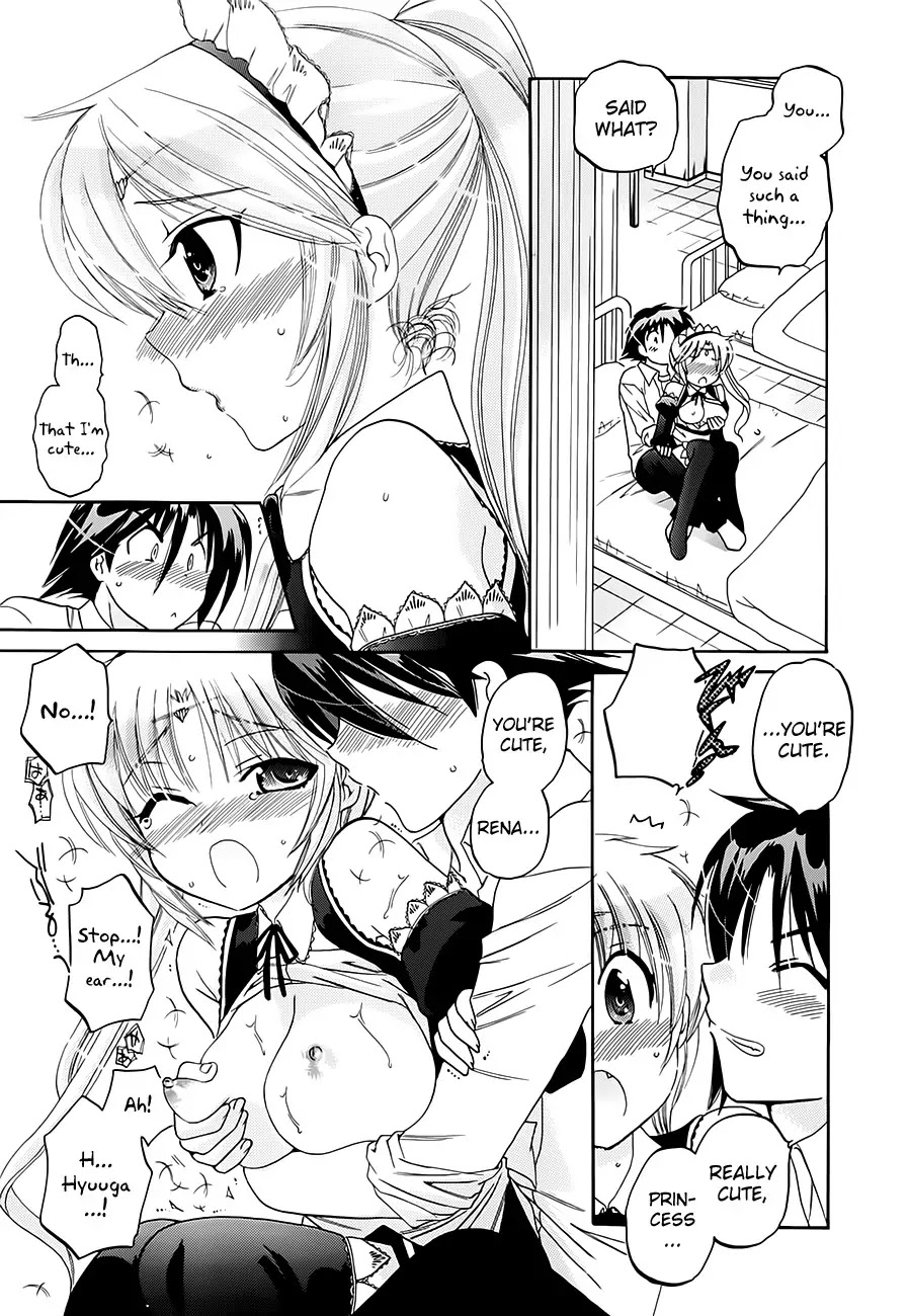 Iinari Princess Chapter 8 page 7 - Chapter 8