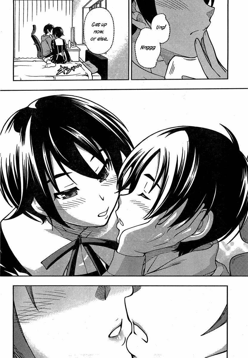 Iinazuke Kyoutei Chapter 1 page 10 - Chapter 1