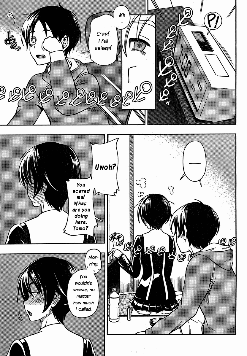 Iinazuke Kyoutei Chapter 1 page 11 - Chapter 1