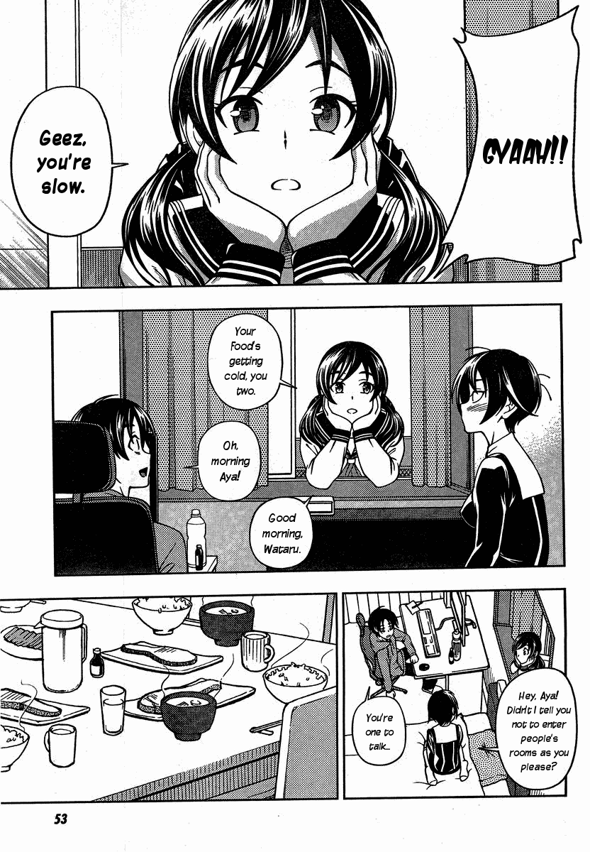 Iinazuke Kyoutei Chapter 1 page 13 - Chapter 1