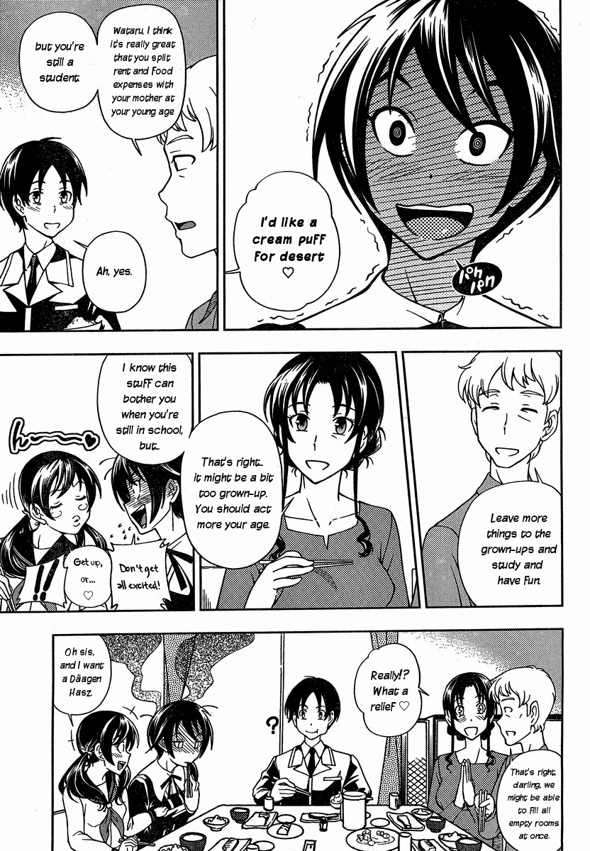 Iinazuke Kyoutei Chapter 1 page 15 - Chapter 1