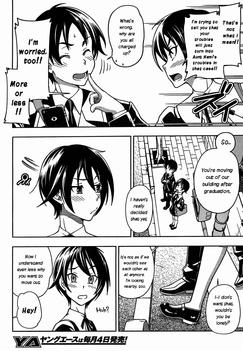 Iinazuke Kyoutei Chapter 1 page 18 - Chapter 1