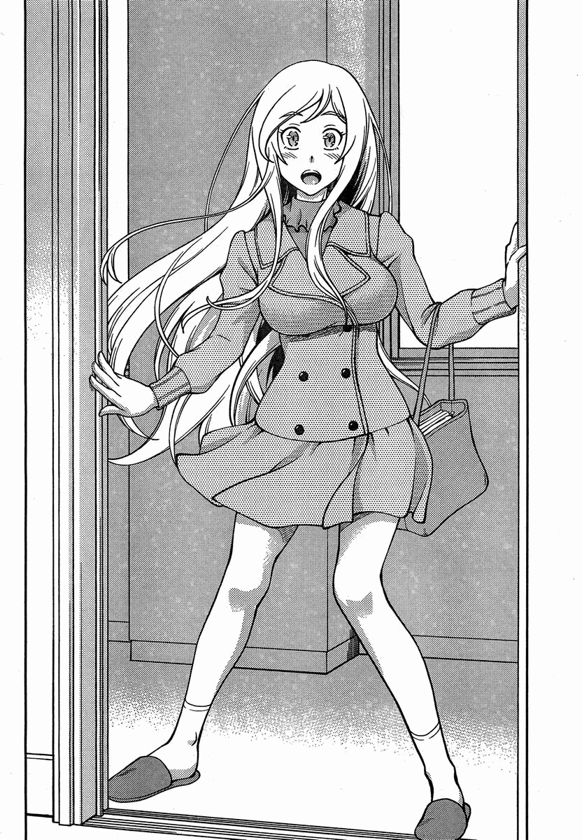 Iinazuke Kyoutei Chapter 1 page 26 - Chapter 1