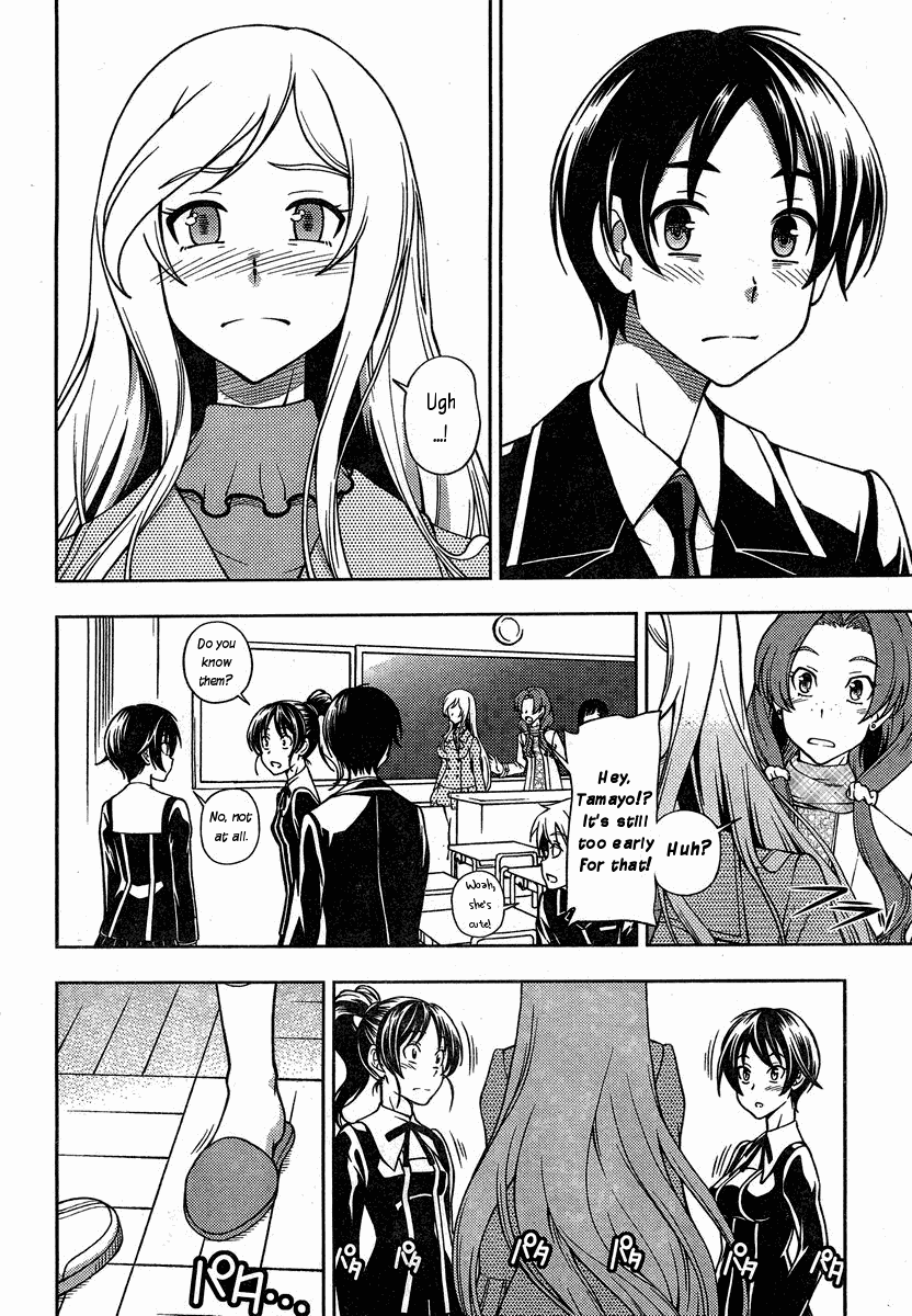 Iinazuke Kyoutei Chapter 1 page 28 - Chapter 1
