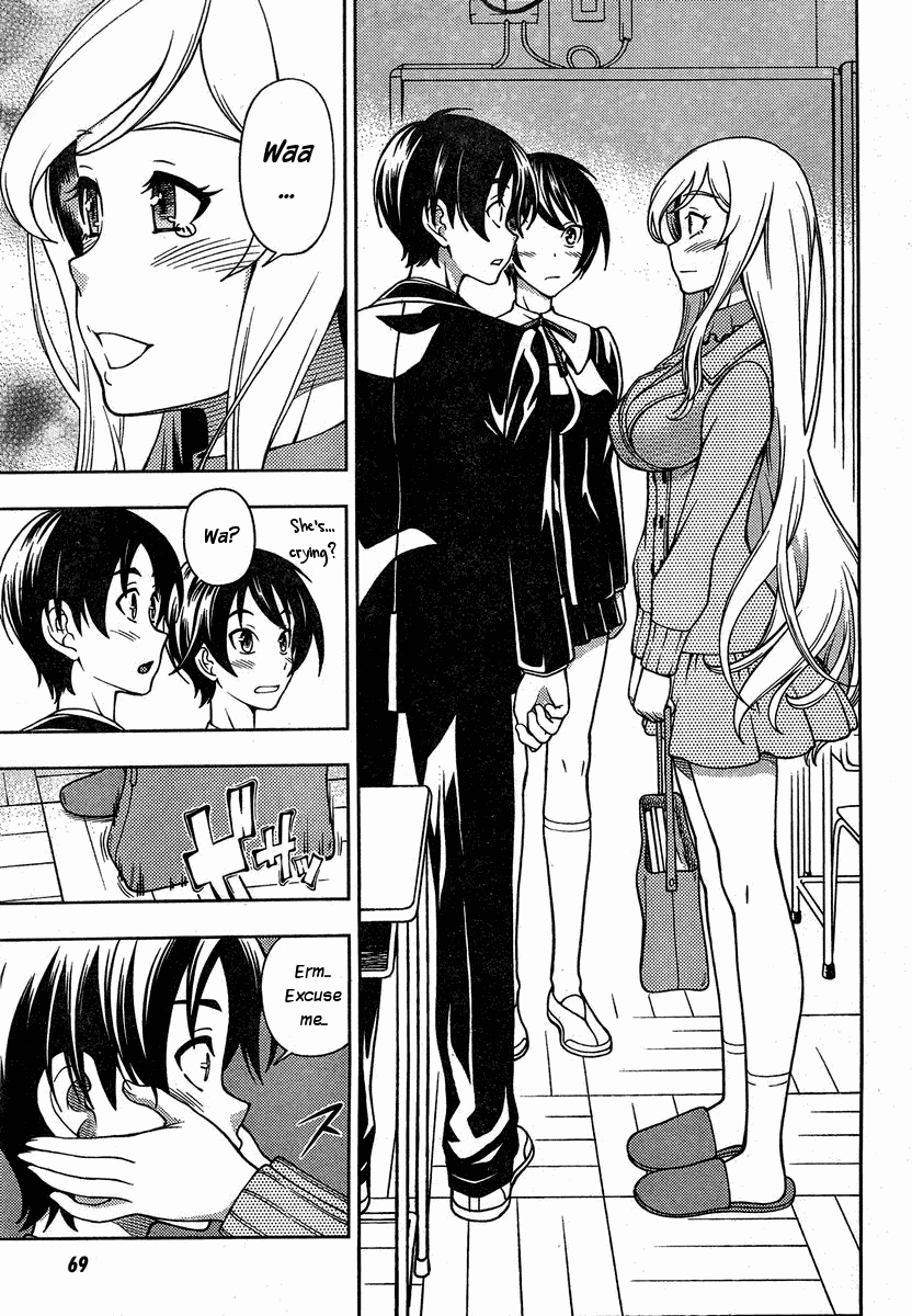 Iinazuke Kyoutei Chapter 1 page 29 - Chapter 1