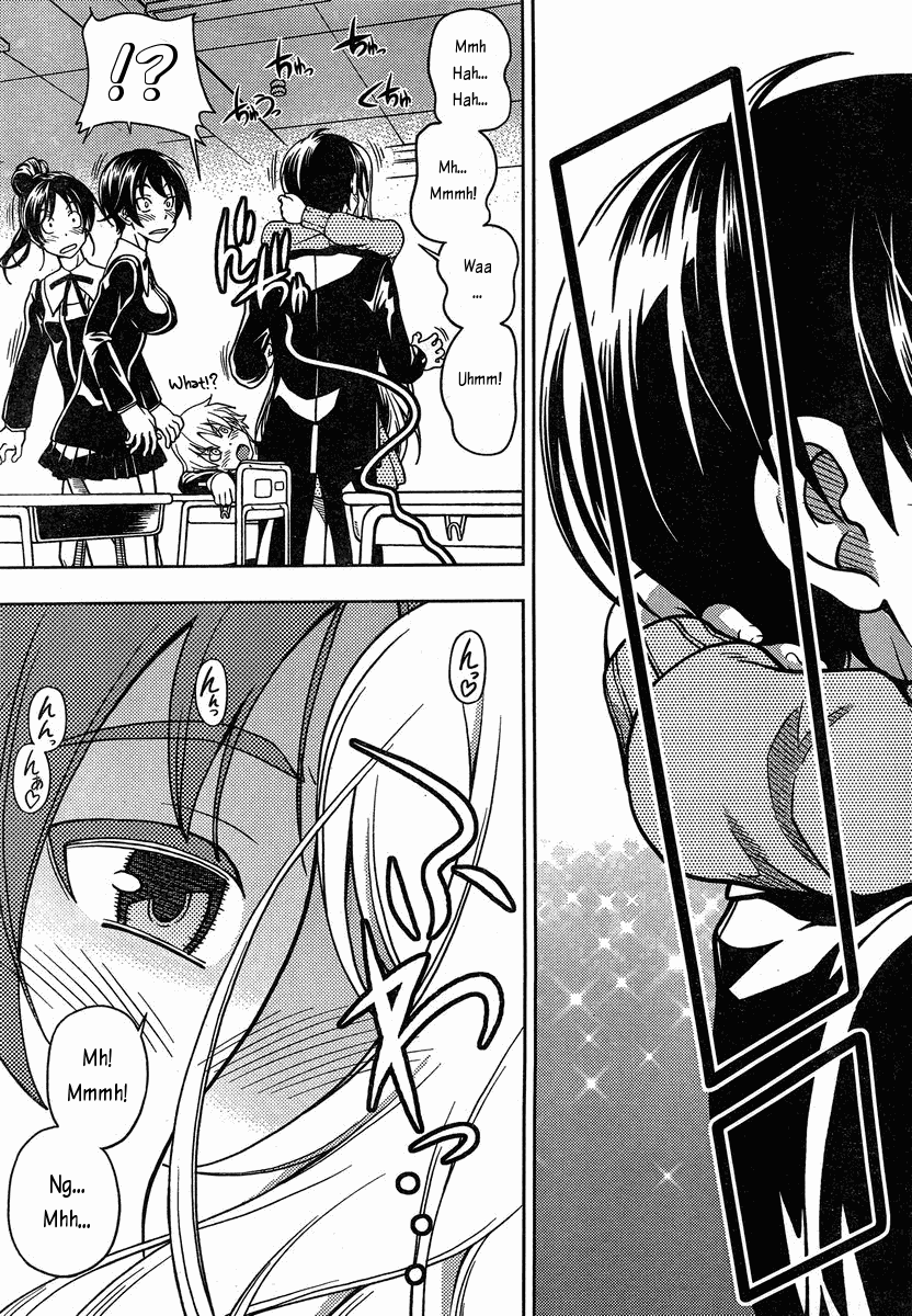 Iinazuke Kyoutei Chapter 1 page 31 - Chapter 1