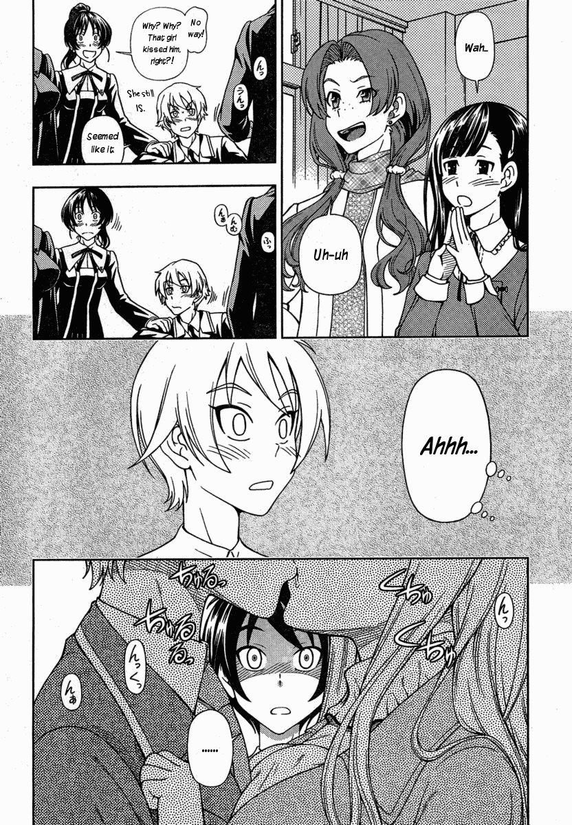 Iinazuke Kyoutei Chapter 1 page 32 - Chapter 1