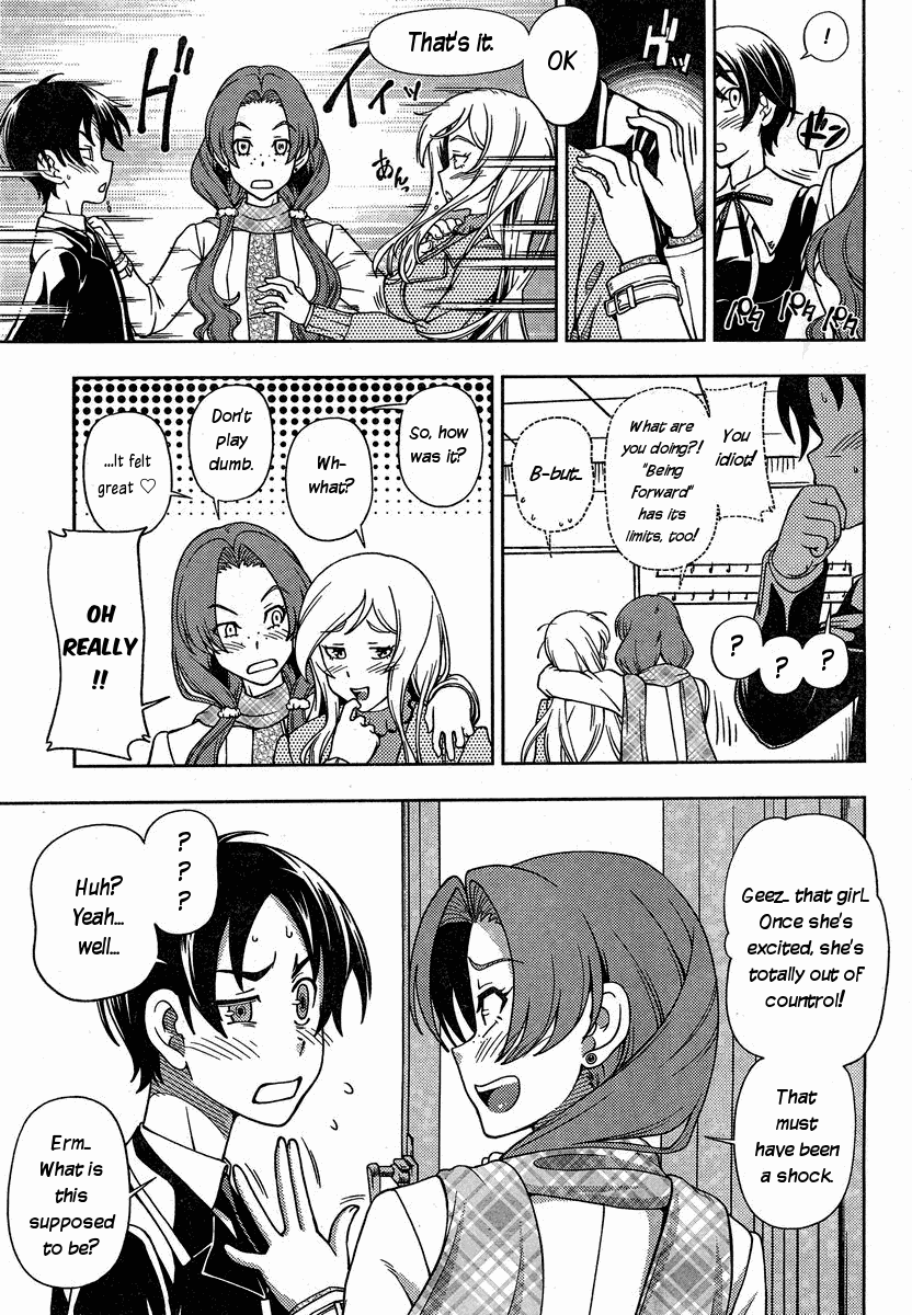 Iinazuke Kyoutei Chapter 1 page 33 - Chapter 1