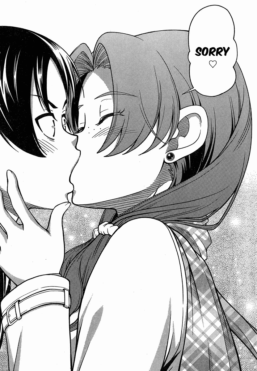 Iinazuke Kyoutei Chapter 1 page 34 - Chapter 1