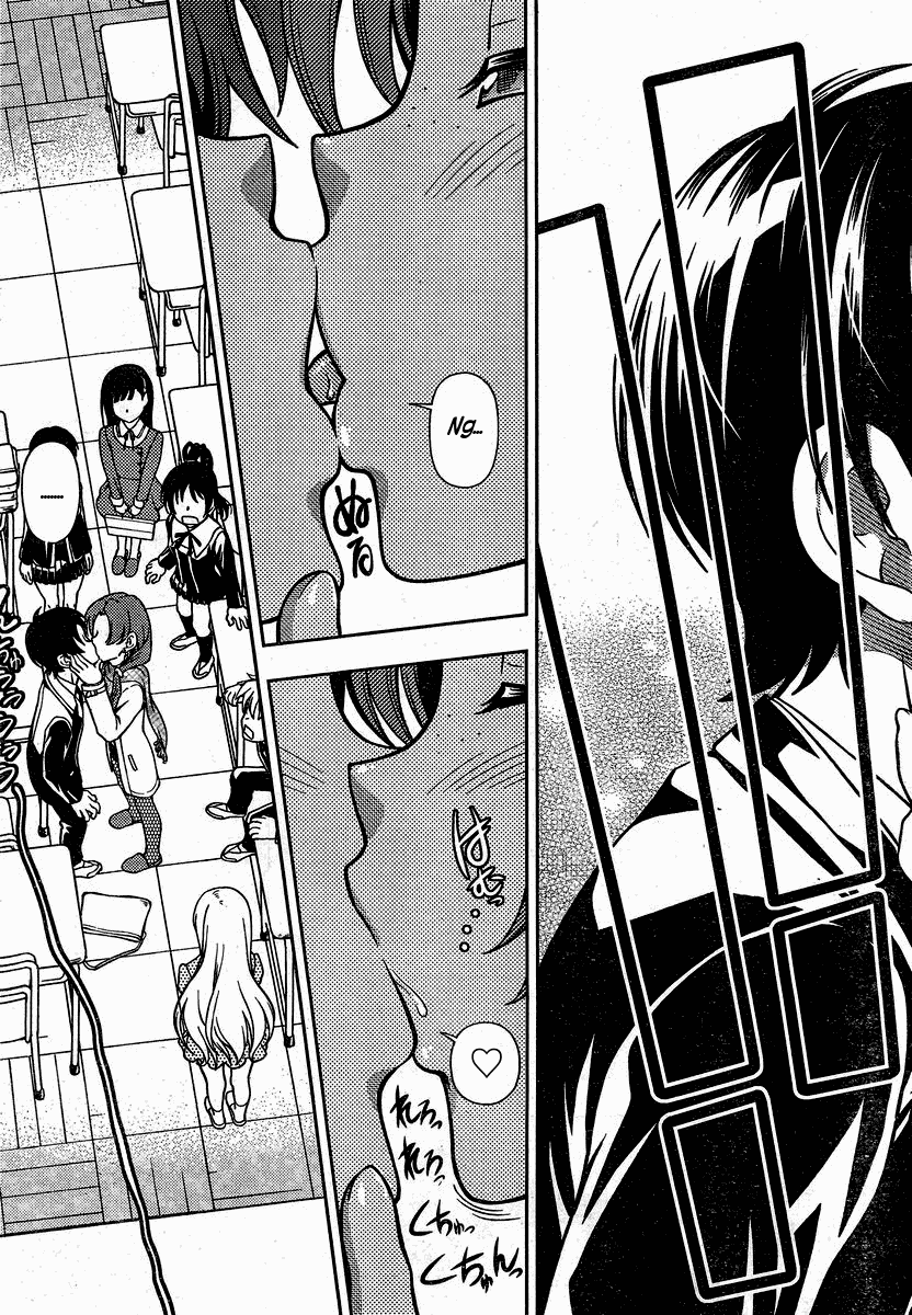 Iinazuke Kyoutei Chapter 1 page 35 - Chapter 1