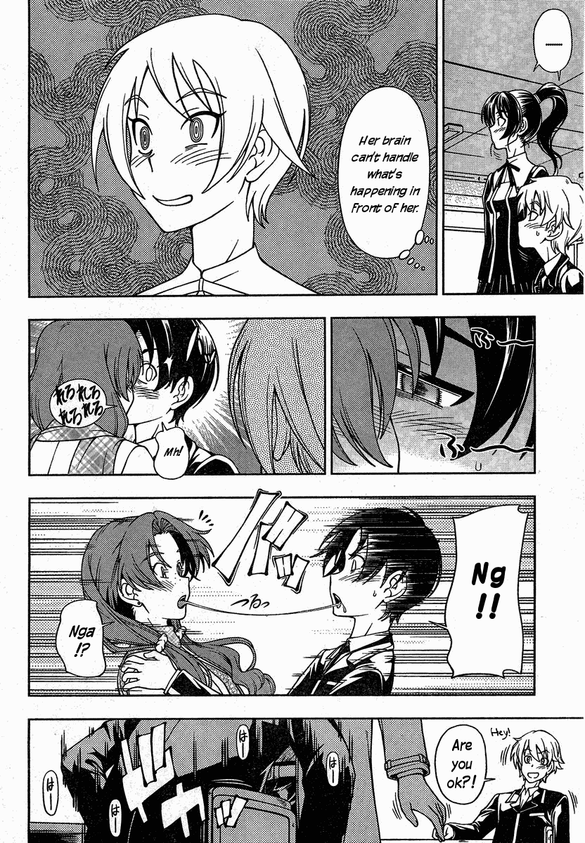 Iinazuke Kyoutei Chapter 1 page 36 - Chapter 1