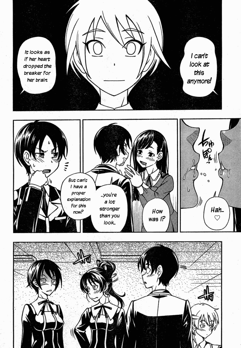 Iinazuke Kyoutei Chapter 1 page 40 - Chapter 1