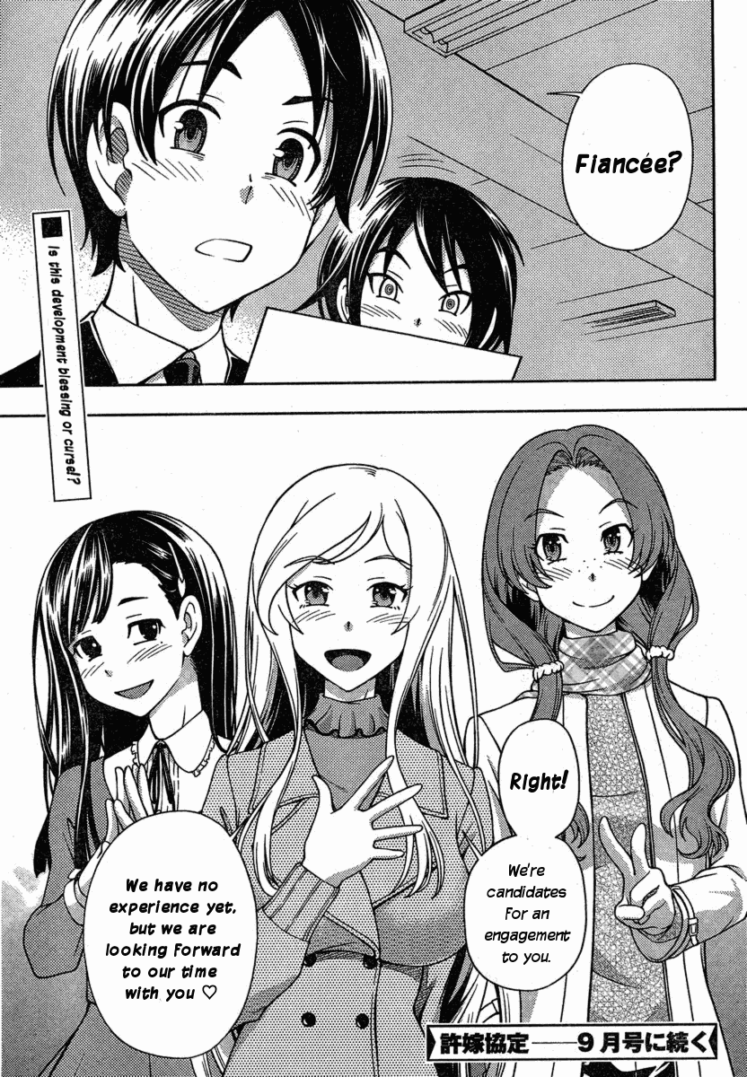 Iinazuke Kyoutei Chapter 1 page 45 - Chapter 1