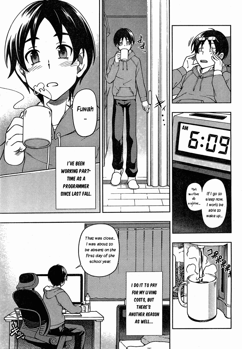 Iinazuke Kyoutei Chapter 1 page 5 - Chapter 1