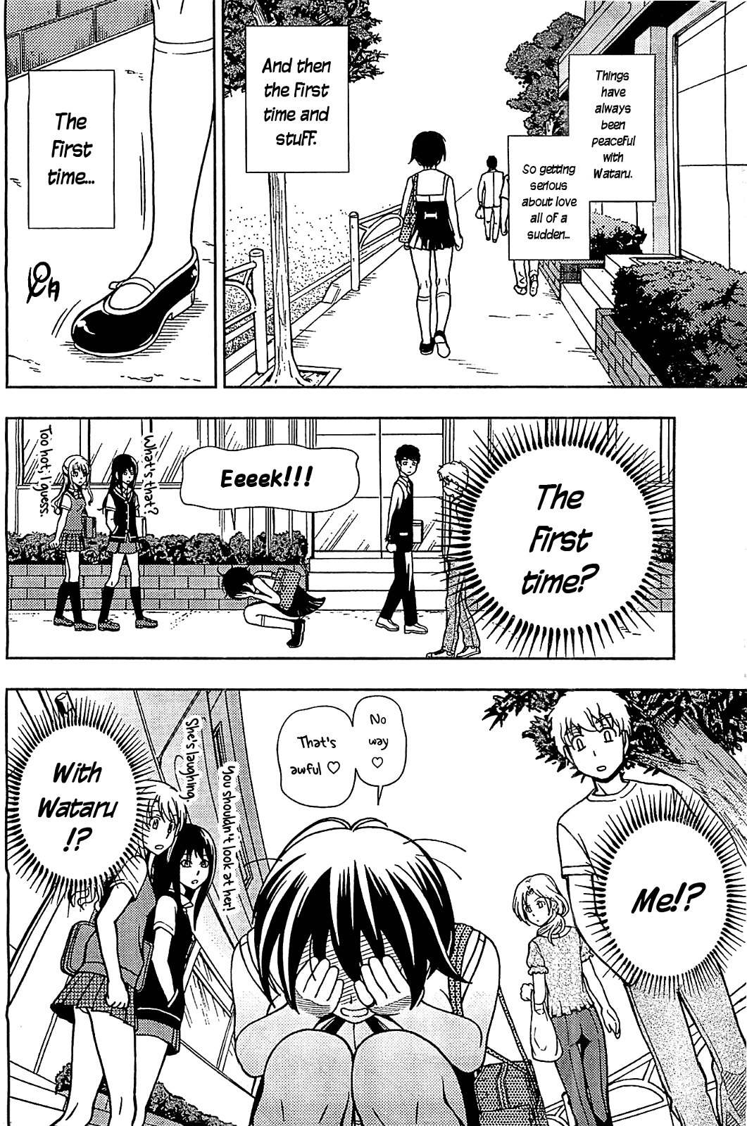 Iinazuke Kyoutei Chapter 11 page 10 - Chapter 11