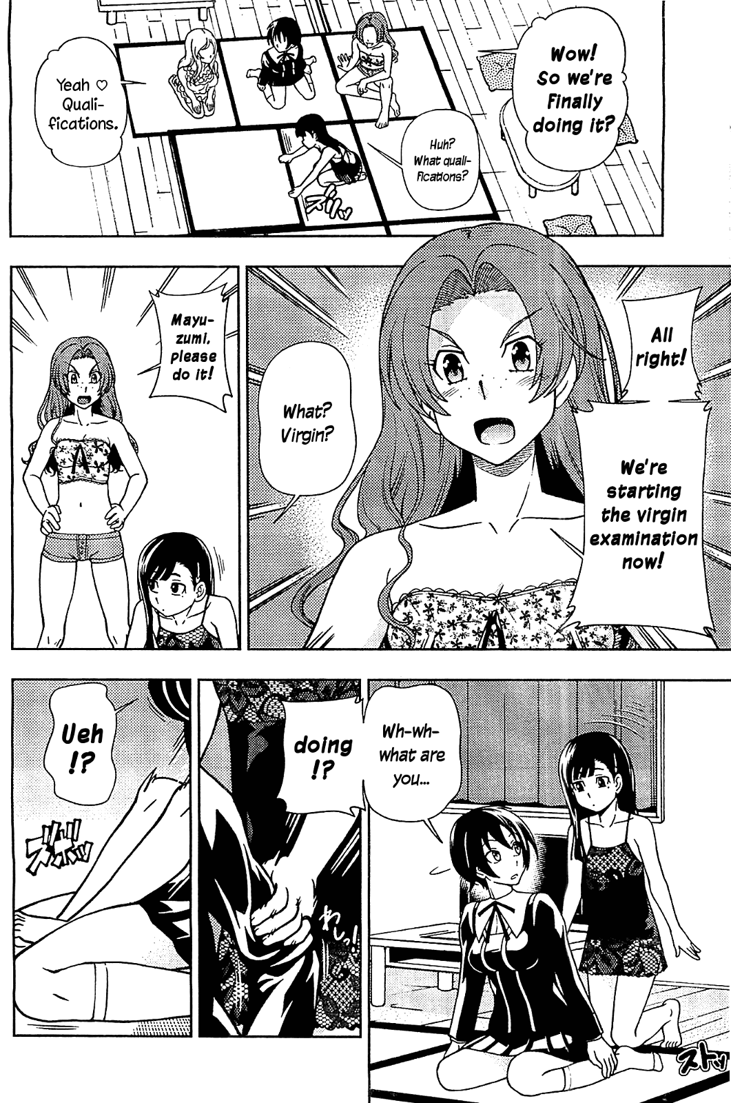 Iinazuke Kyoutei Chapter 11 page 12 - Chapter 11
