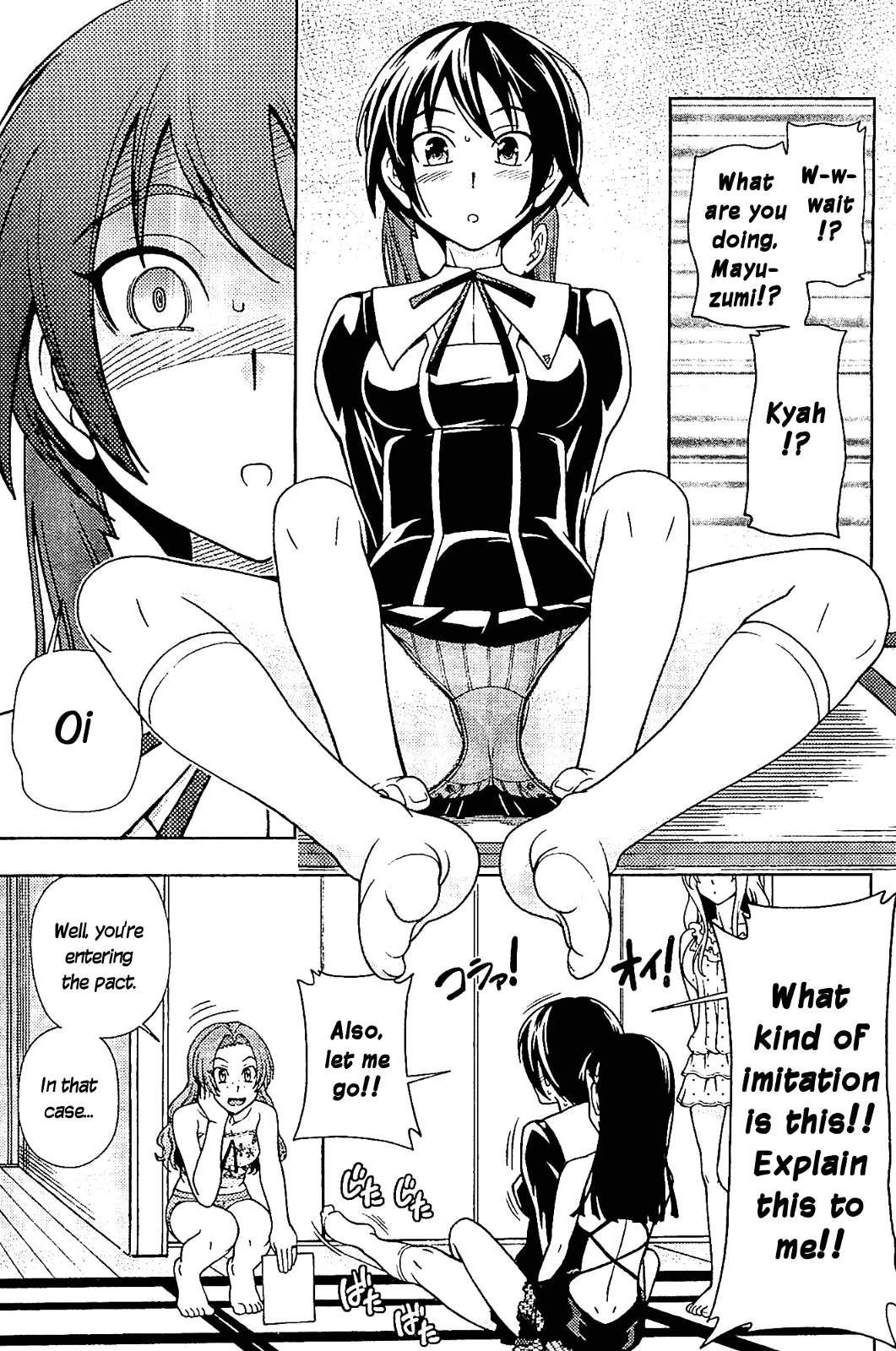 Iinazuke Kyoutei Chapter 11 page 13 - Chapter 11
