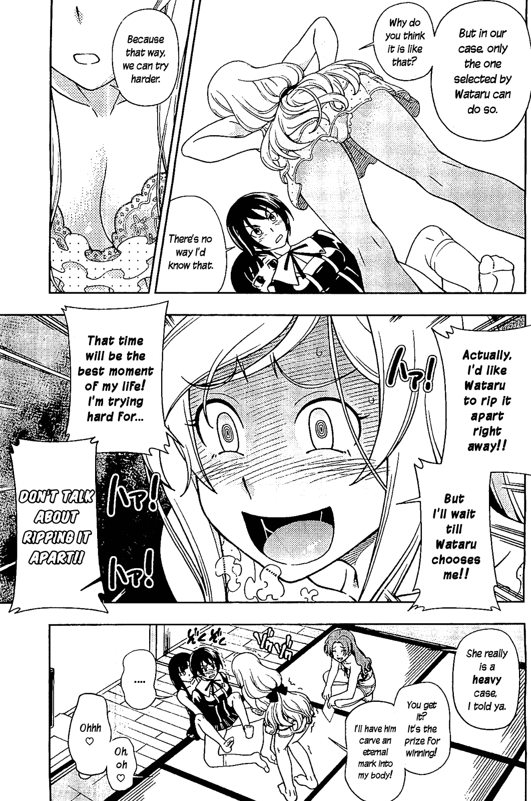 Iinazuke Kyoutei Chapter 11 page 15 - Chapter 11