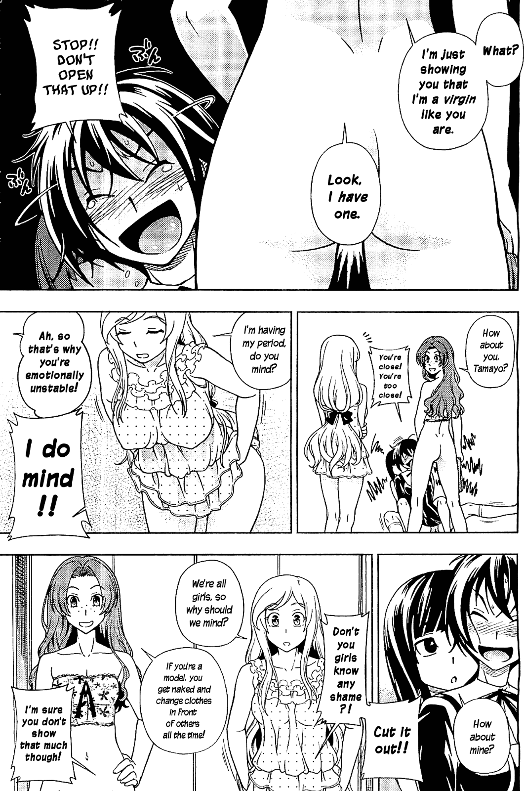 Iinazuke Kyoutei Chapter 11 page 17 - Chapter 11
