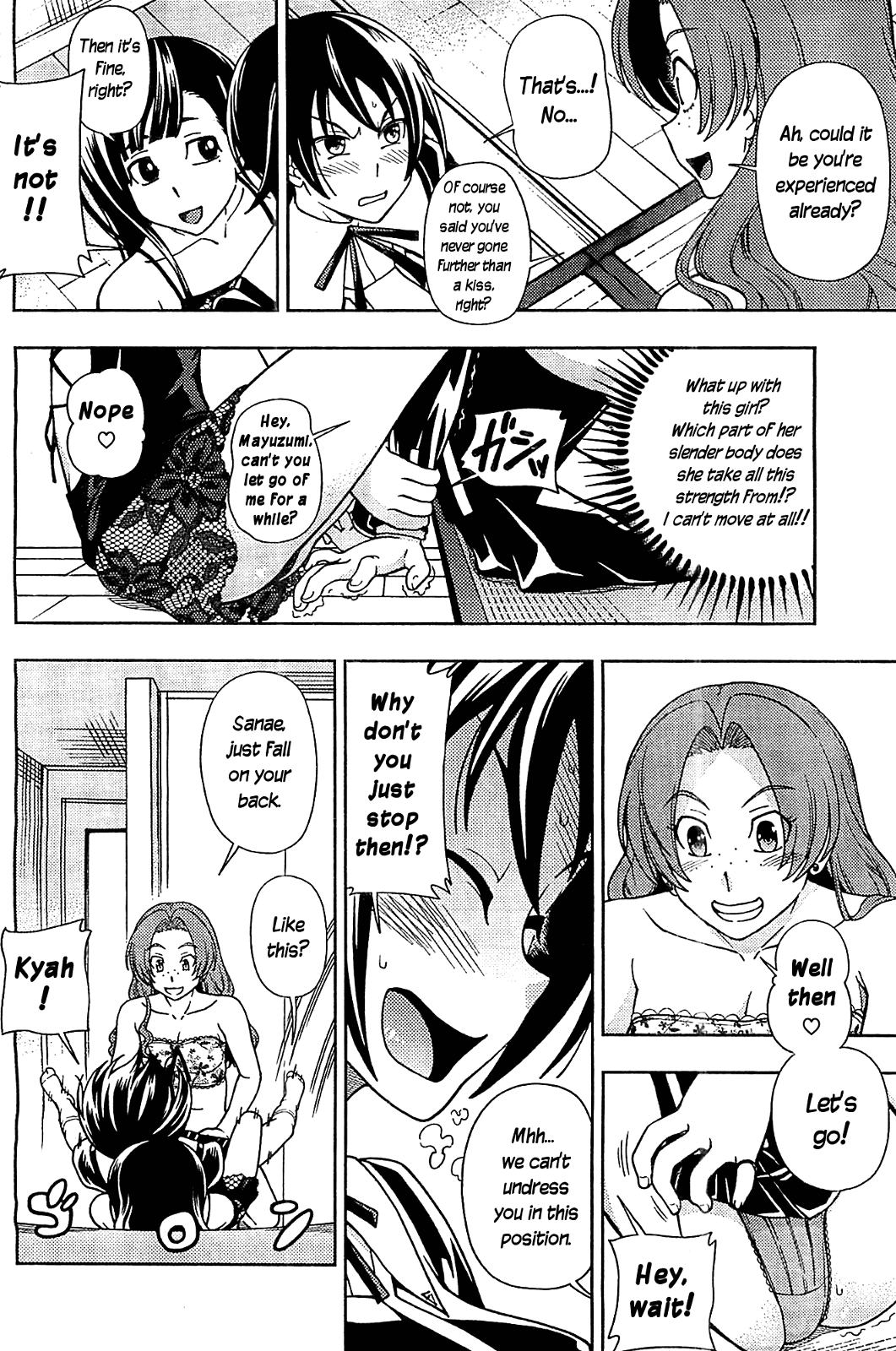 Iinazuke Kyoutei Chapter 11 page 18 - Chapter 11