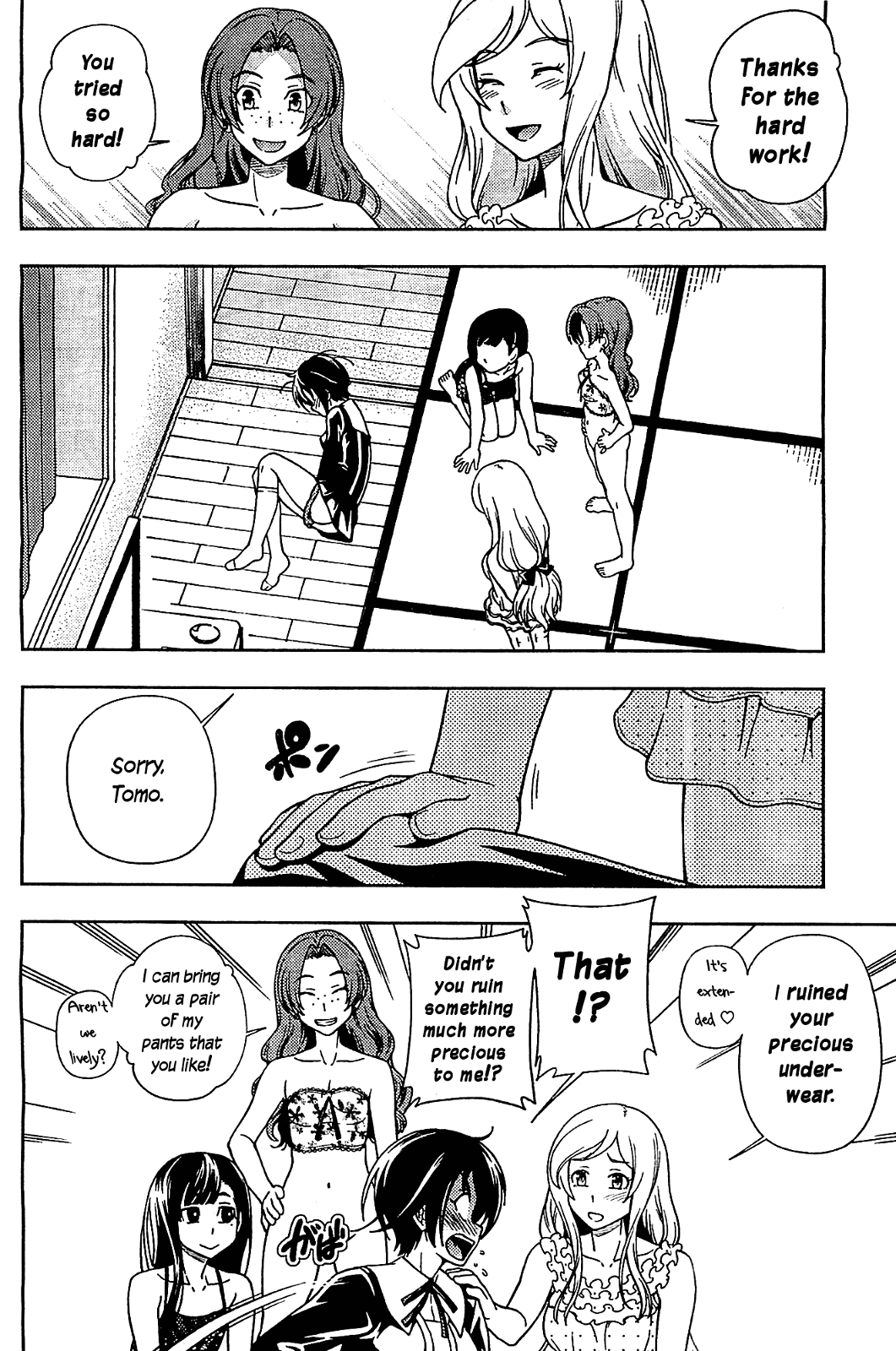 Iinazuke Kyoutei Chapter 11 page 23 - Chapter 11