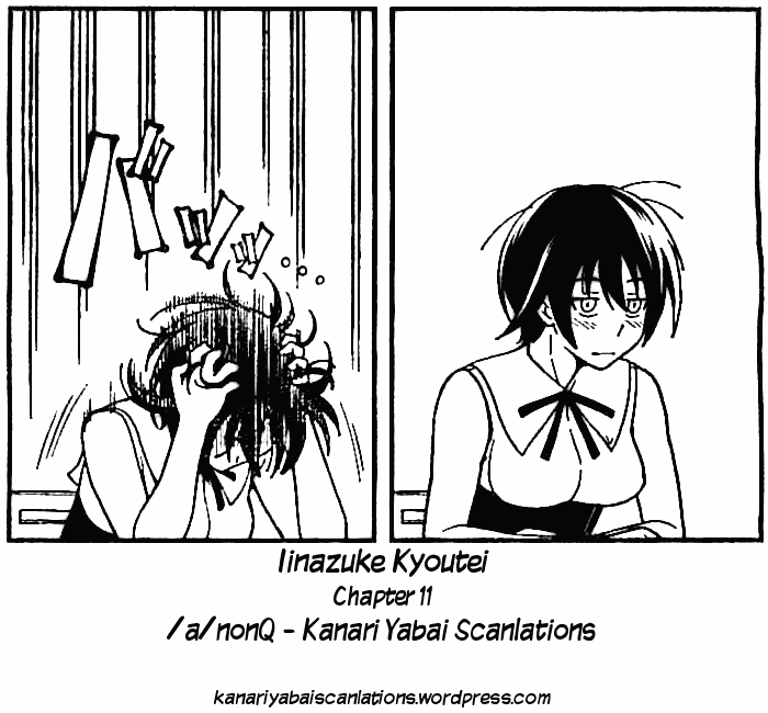 Iinazuke Kyoutei Chapter 11 page 27 - Chapter 11