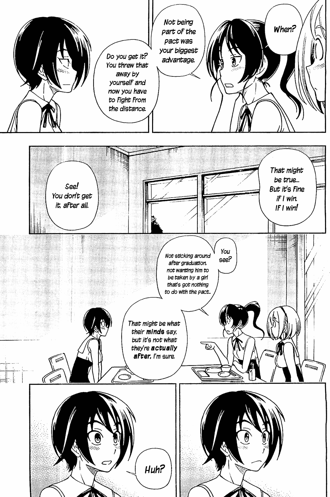 Iinazuke Kyoutei Chapter 11 page 3 - Chapter 11