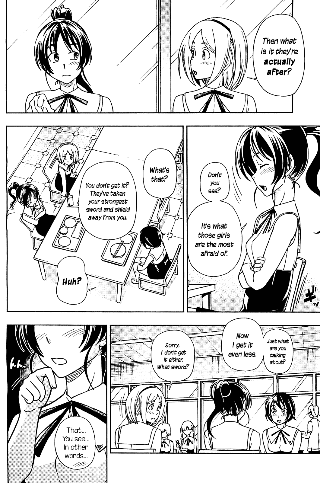 Iinazuke Kyoutei Chapter 11 page 4 - Chapter 11