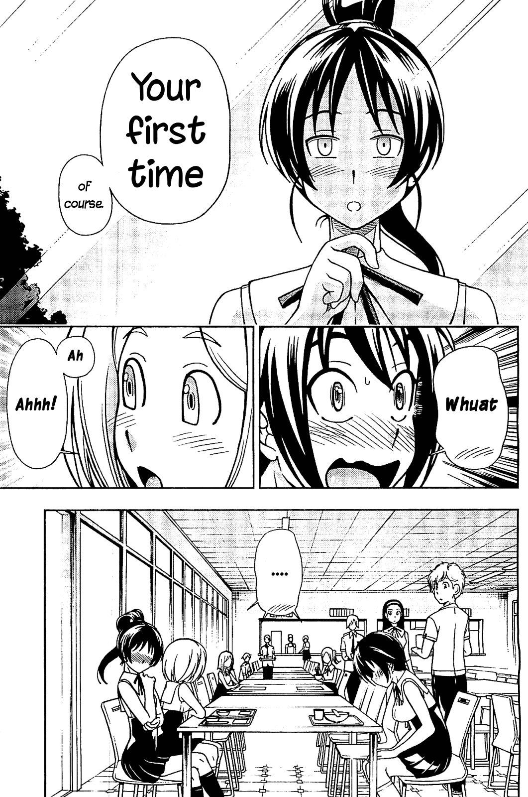 Iinazuke Kyoutei Chapter 11 page 5 - Chapter 11